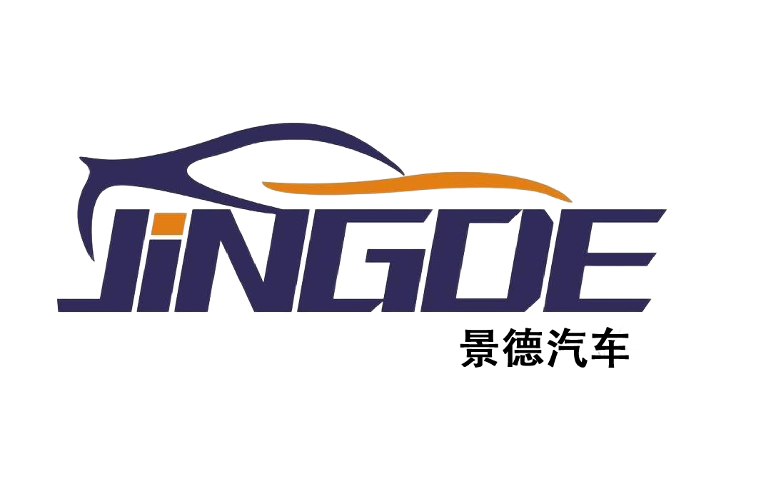 JINGDE